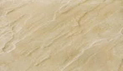 Eaton 450x450x38mm Chamfered Riven Buff Faced Paving Slab