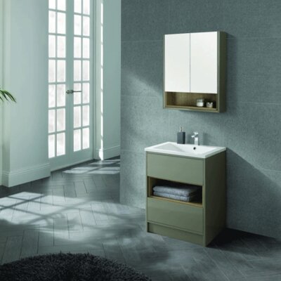 Lucca 60cm Floor Standing Vanity Unit - Gloss Taupe