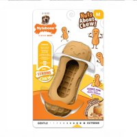 Rosewood 985082 Nylabone Peanut Butter Strong Treat Toy Medium