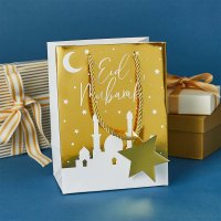 Eid Mubarak Gold Gift Bags - Pack of 5