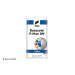 BASACOTE P MAX 6M 17-43-0 [Regulated Substance]