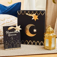 Ramadan Medium Gift Bag - Pack of 1