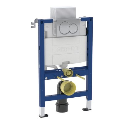 Geberit Duofix Alpha Round Dual Flush Plate 82cm Concealed Cistern for Wall Hung WC 458.035.21.2