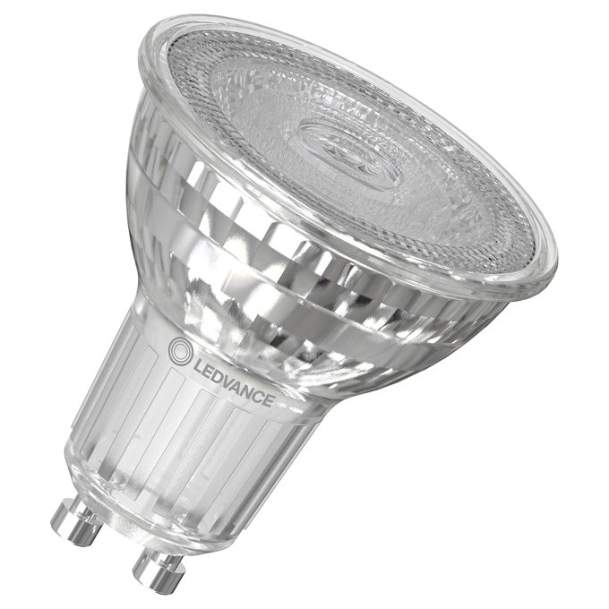 5 pack Osram Gu10 Lamps