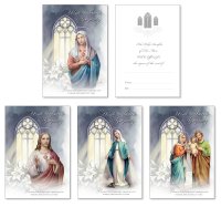 Mass Card/Asstd.Designs/Pkd 1 Dozen   (21216)
