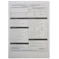 Range Hood Inspection Report, NJ Approved, 3 Part Carbonless (100/pkg.)