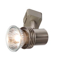 PETITE 50W track spotlight, IP20, Brushed chrome