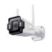 Vigi by TP-Link InSight S345-4G bullet network camera