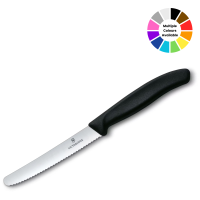 Tomato/Utility Knife, Serrated Edge, 11 cm
