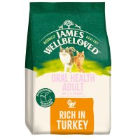 James Wellbeloved Cat Adult Oral Health Rich in Turkey 1.5kg