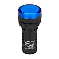 Monoblock Compact LED