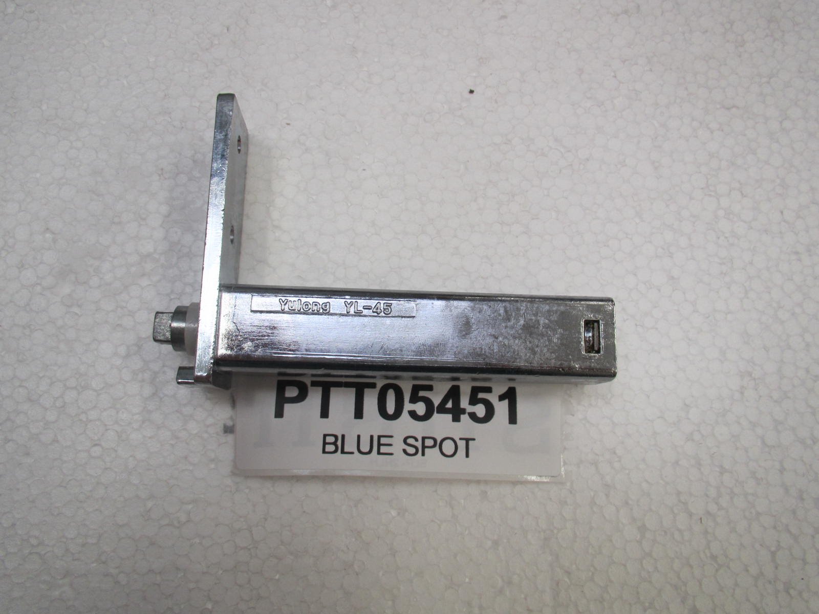SPRING LOADED HINGE (BLUE) - 2004 TO PRESENT