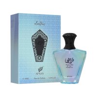 Afnan Turathi Electric 90ml Edp Spr