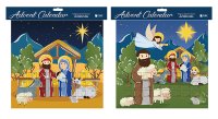 Advent Calendar/ 2 Designs with Glitter   (95024)