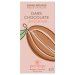 Perl?ge solid dark chocolate tablet - 12x85g