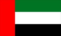 United Arab Emirates Flag 1.5 Yard