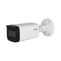 white bullet camera