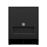 Yamaha DXS15MKII - 15" 800w Powered Subwoofer