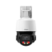 Side profile showing PTZ housing, optical zoom lens and dual-light illuminators, IC PLUS