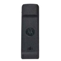 Motorola Solutions Vibrating 2.5 Belt Clip