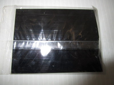 4.25'' x 3.25'' MIRROR LENSES MIG/TIG