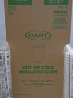 INSULATED CUP 7oz c/s1000