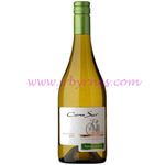 Cono Sur Cabernet Sauvignon (Chile) 75cl x12