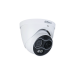 VOx uncooled thermal detector on Dahua TPC-DF1241-T-S2 camera