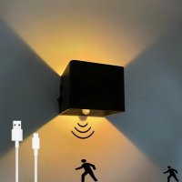 Iris Rechargeable wall lamp PIR - Black