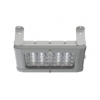 Zone 2 High Power Bay Light