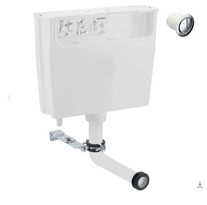 Geberit Low Height Concealed Dual Flush Cistern 6/3 Litres 109.724.21.2