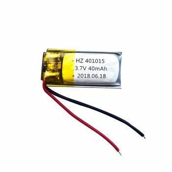 LP503030JU Lithium Ion Battery 450mAh