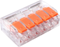 POWERMASTER 5 LEVER CONNECTOR 32AMP