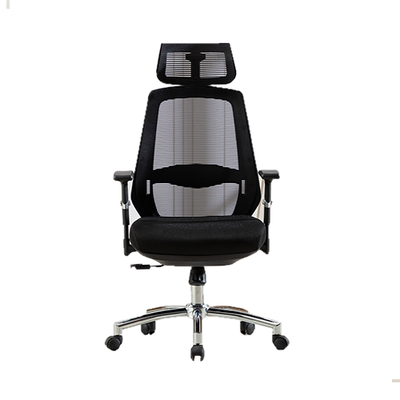 Herbert Office Chair