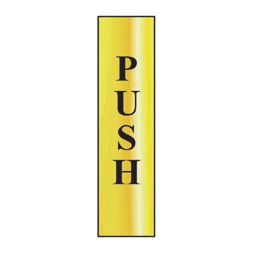 Push Vertical Sign Brass 200x50mm