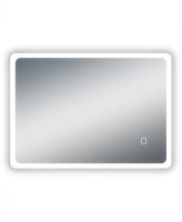HOUSTON 500X700MM LED MIRROR