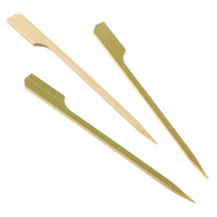 Bamboo Gun Shaped Paddle Skewers 21cm/8.25" pack of 100