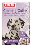 Beaphar Calming Valerian & Lavender Collar for Dogs 60cm x 1