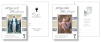 Card/Get Well Mass Bouquet/Silver Foil/Pearlised   (25013)