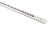 230/240V, 16amp, 2m Lighting Track Black