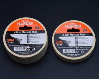 Harden 621624 2.4CM x 30M Masking Tape