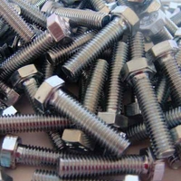 M6*25 Setscrew