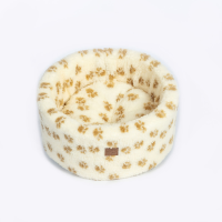 Danish Design Cosy Cat Bed Cream Fleece Medium 50cm