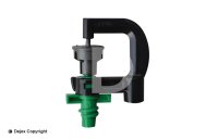 HADAR MEDIUM RANGE GREEN 87lt/hr 8.5m Dia.