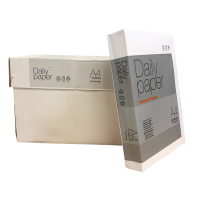 SyContract A4 75gsm White Paper (500 Sheets per Ream),  Box 5 Reams