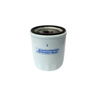 Ariens Transmission Oil Filter