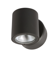 MINIERA 1x4W LED Wall Light, IP54, 3000K, Single, Die-cast Aluminium, Black
