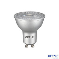 Opple OPPLE140060949 5W LED GU10 Lamp Dimmable