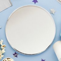 Silver & Grey Ombre Paper Plates - Pack of 8