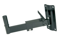QTX Speaker Bracket 129.098